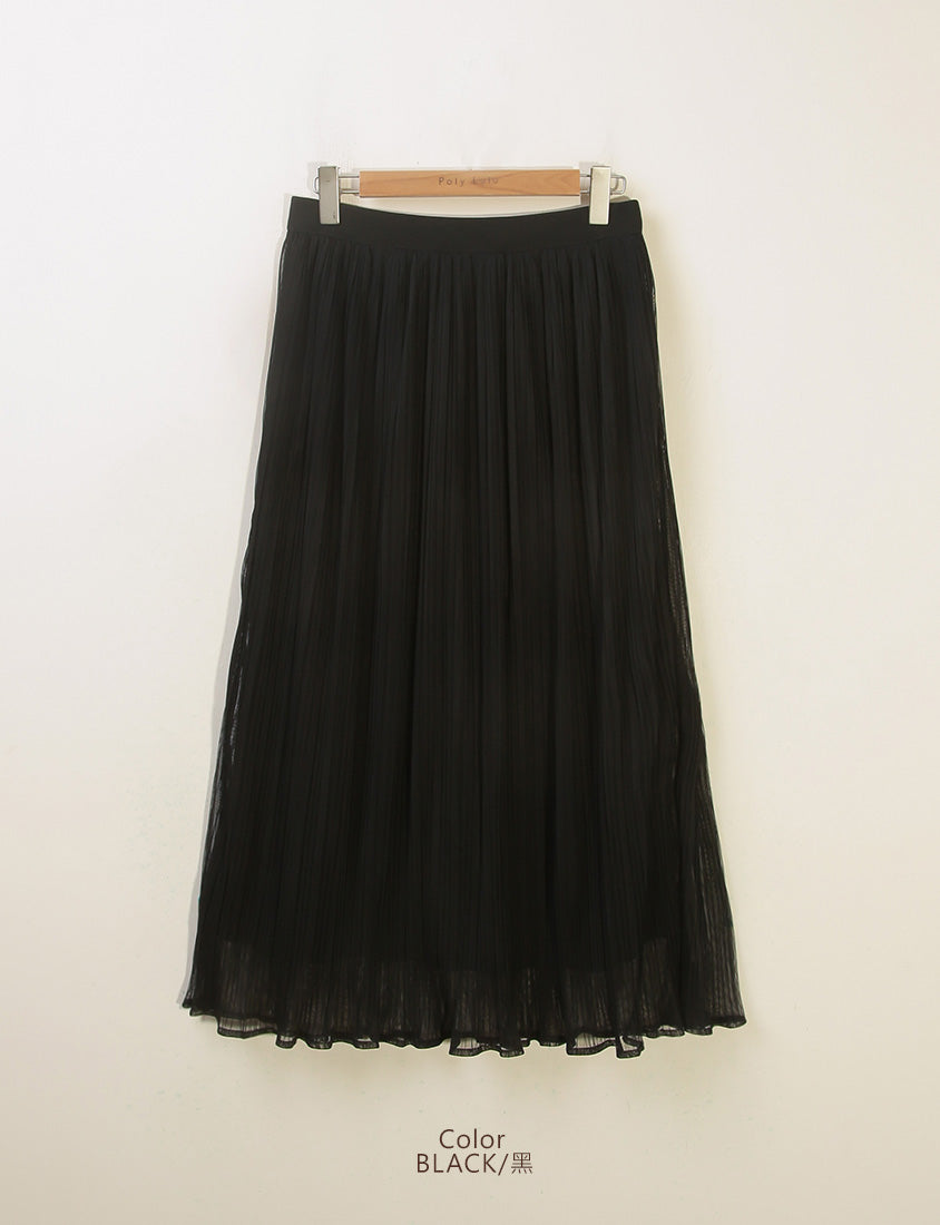 MISS. Ethereal Sheer Pleated Elastic Plus Size Maxi Skirt