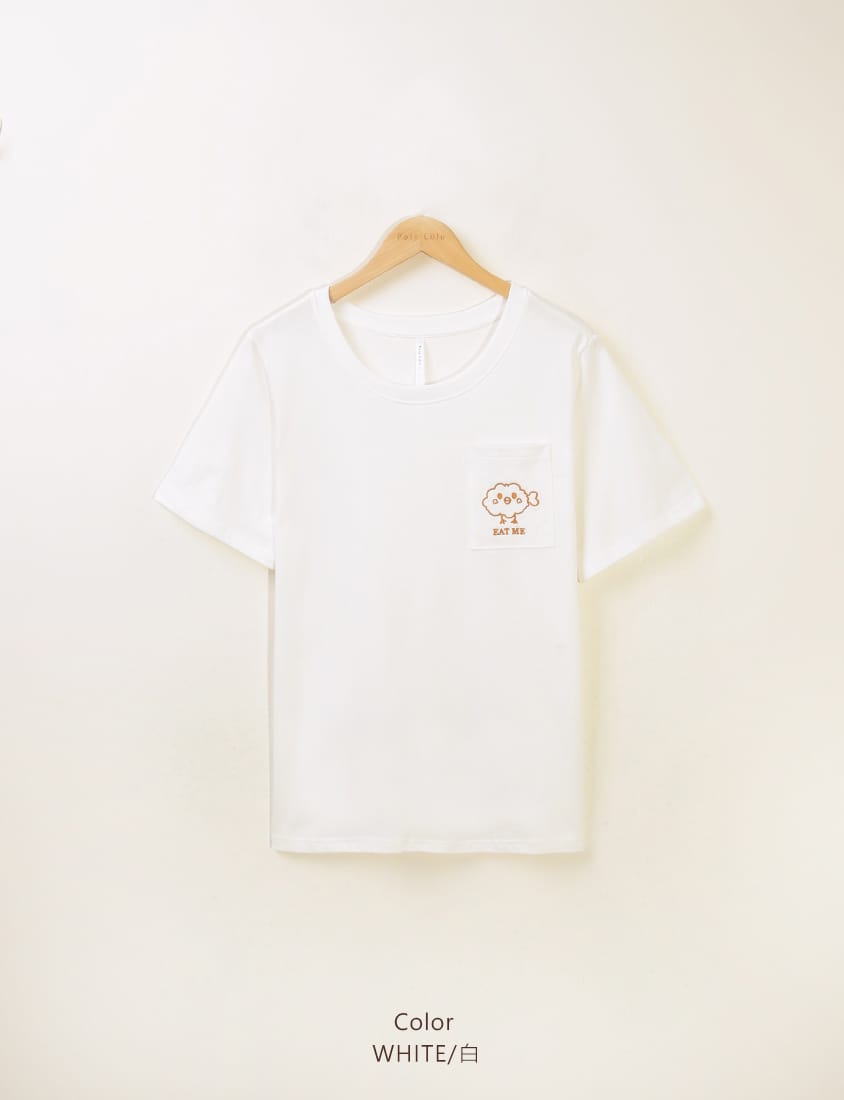 EAT ME Fried Chicken Pocket Plus Size Embroidery Tee