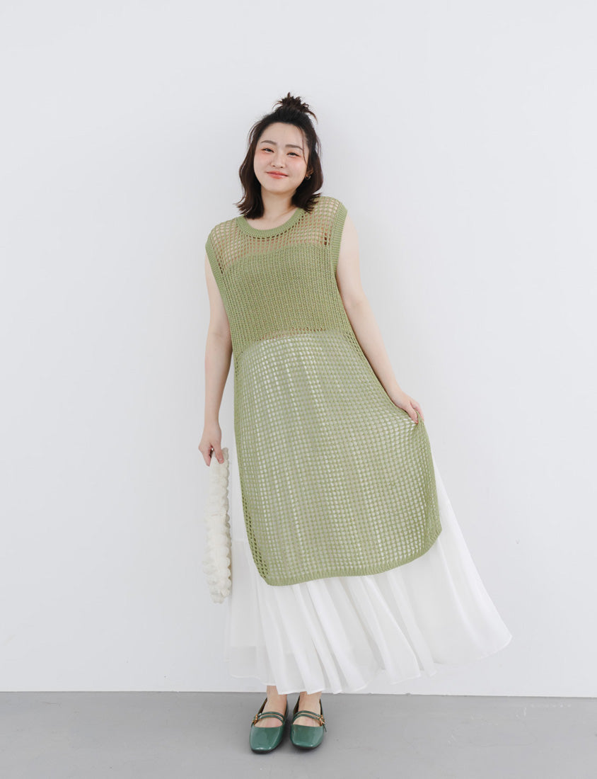 Japanese Style Side Slit Long Knit Plus Size Vest