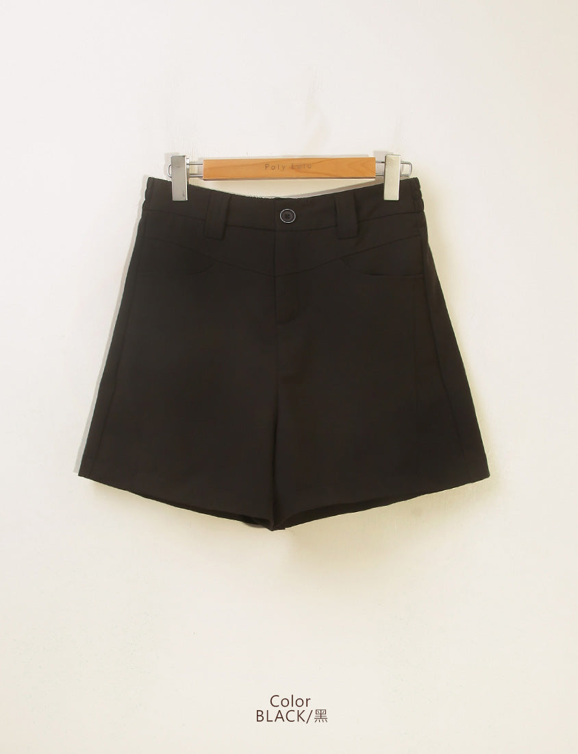 Tailored Seam Slim Fit Plus Size Shorts