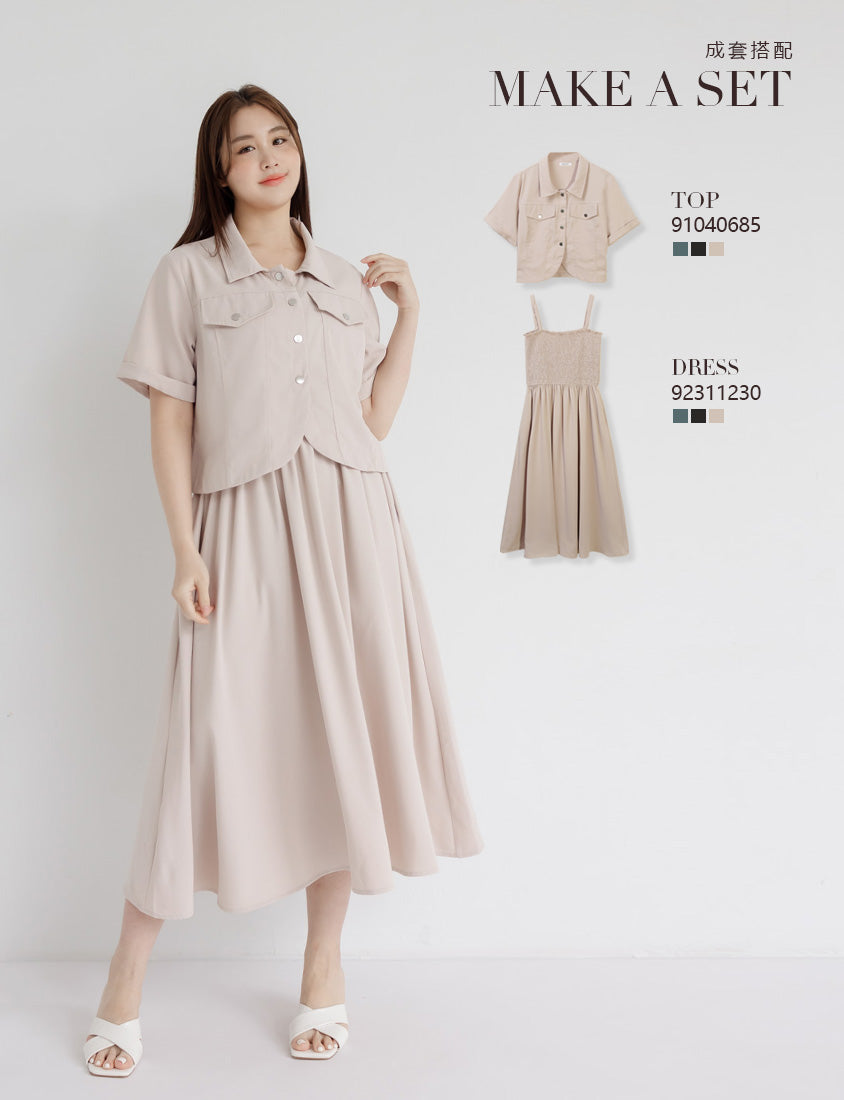 Curved Hem Stitched Plus Size Cuffed Shirt