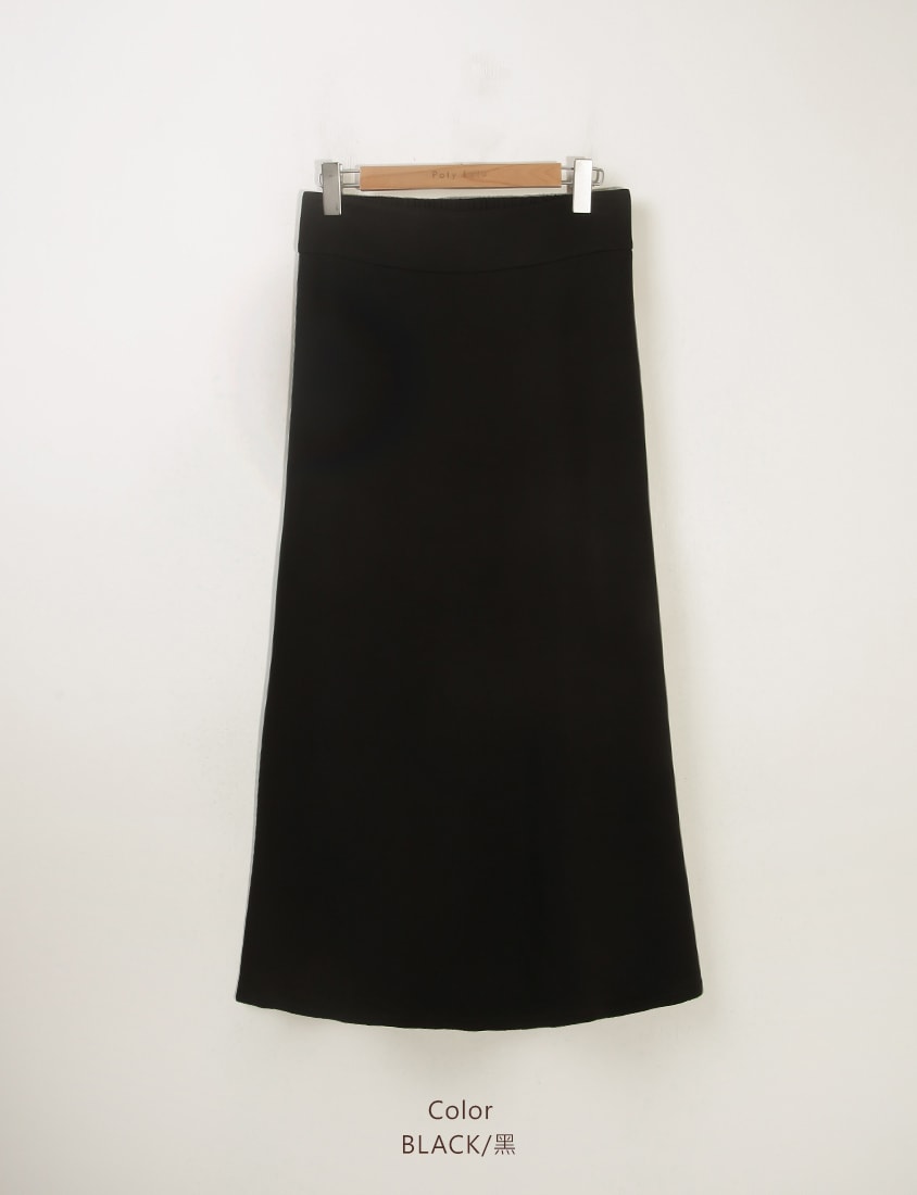 COOL PRO+ Slimming Mermaid Plus Size Maxi Skirt