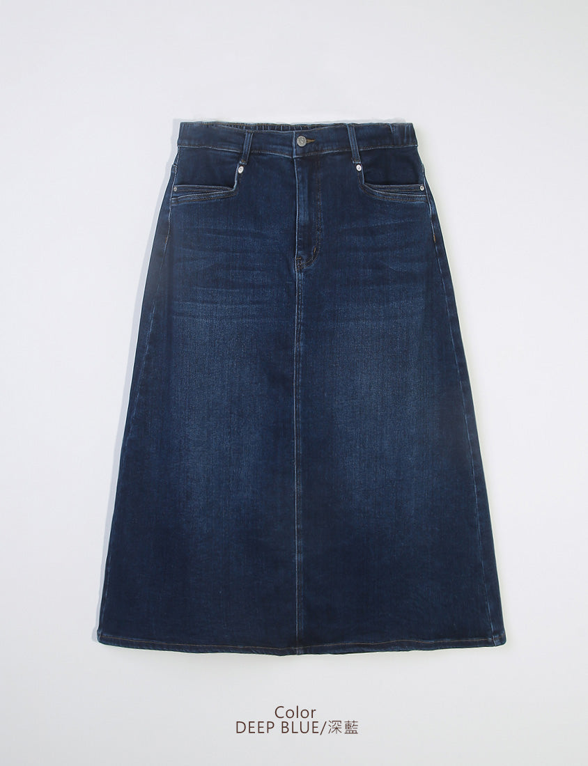 Standard Perfect Fit Back Slit Plus Size Denim Maxi Skirt