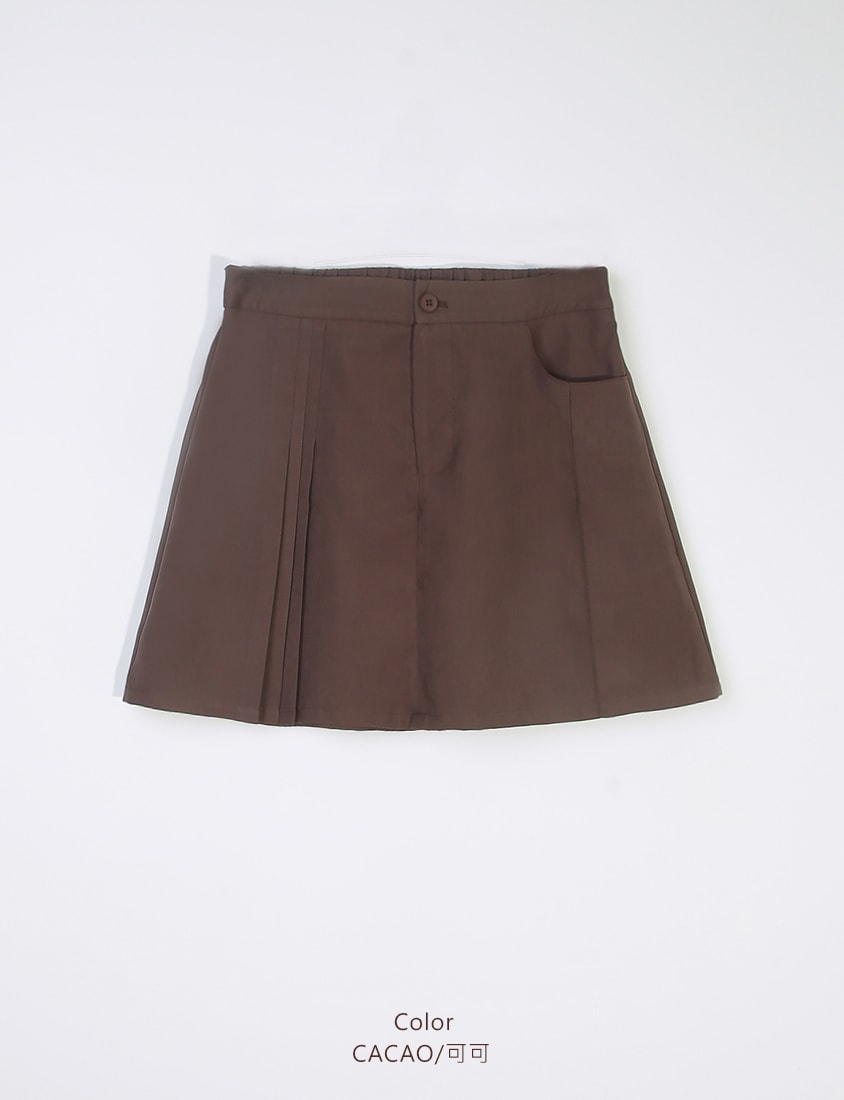 Asymmetrical Pleated Elastic Back Waist Twill Plus Size Mini Skirt