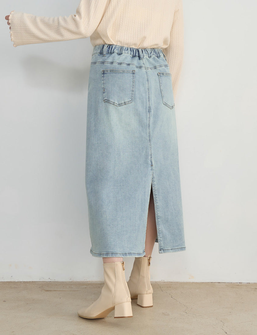 Standard Perfect Fit Back Slit Plus Size Denim Maxi Skirt