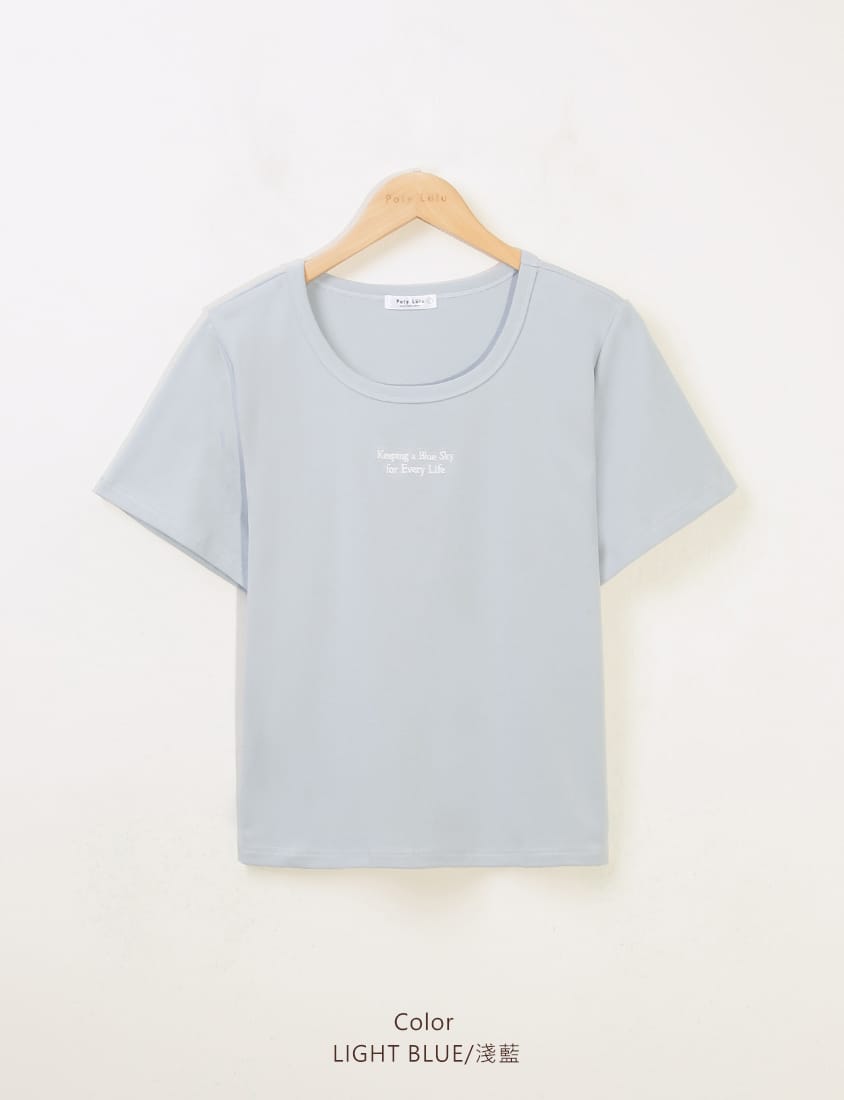 Mei-Mei Charity Slogan Plus Size Embroidered Tee