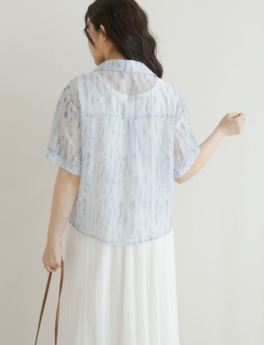 Two-Piece Tie-Dye Twisted Knot Plus Size Short Sleeve Top