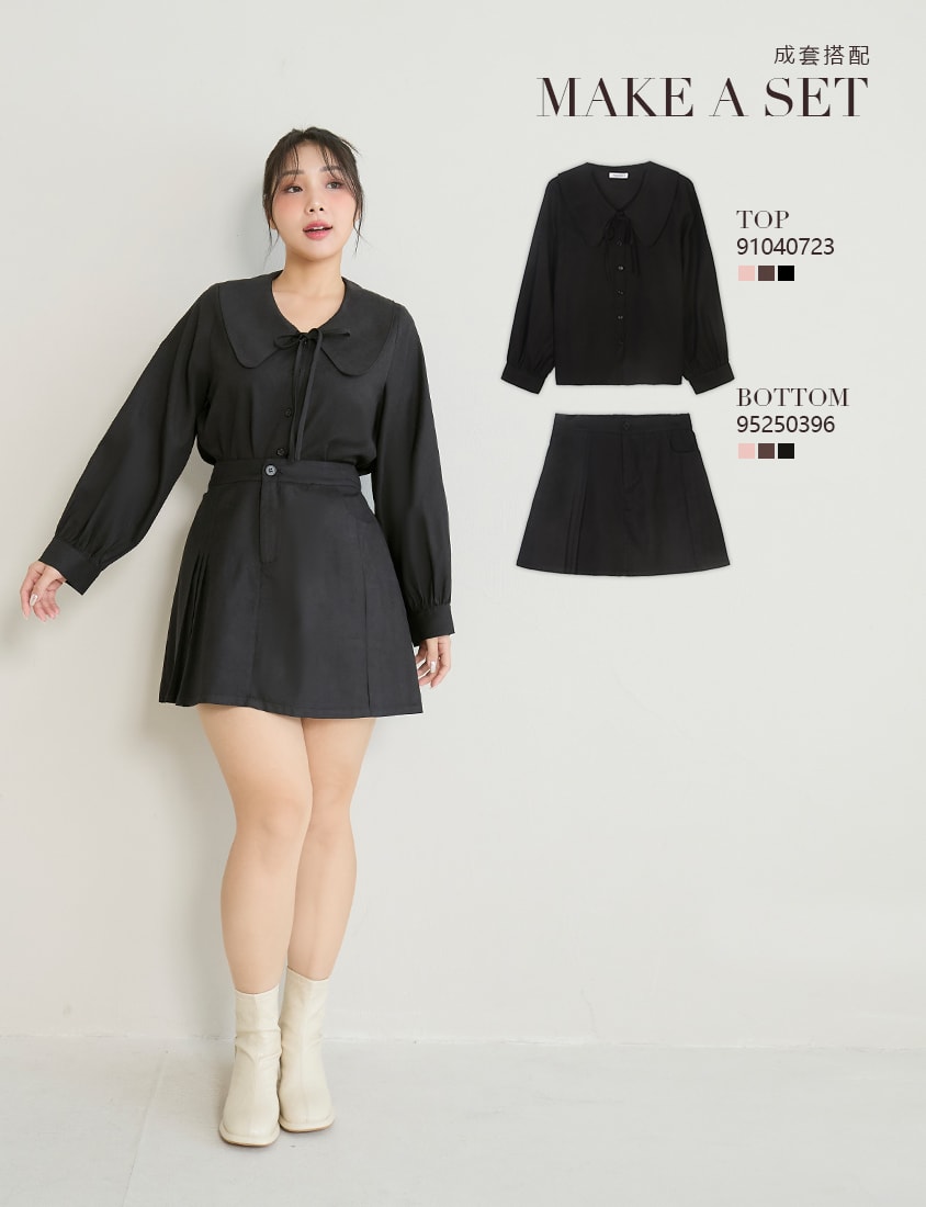 Sweet Multicolor Collar Tie Puff Sleeve Plus Size Shirt