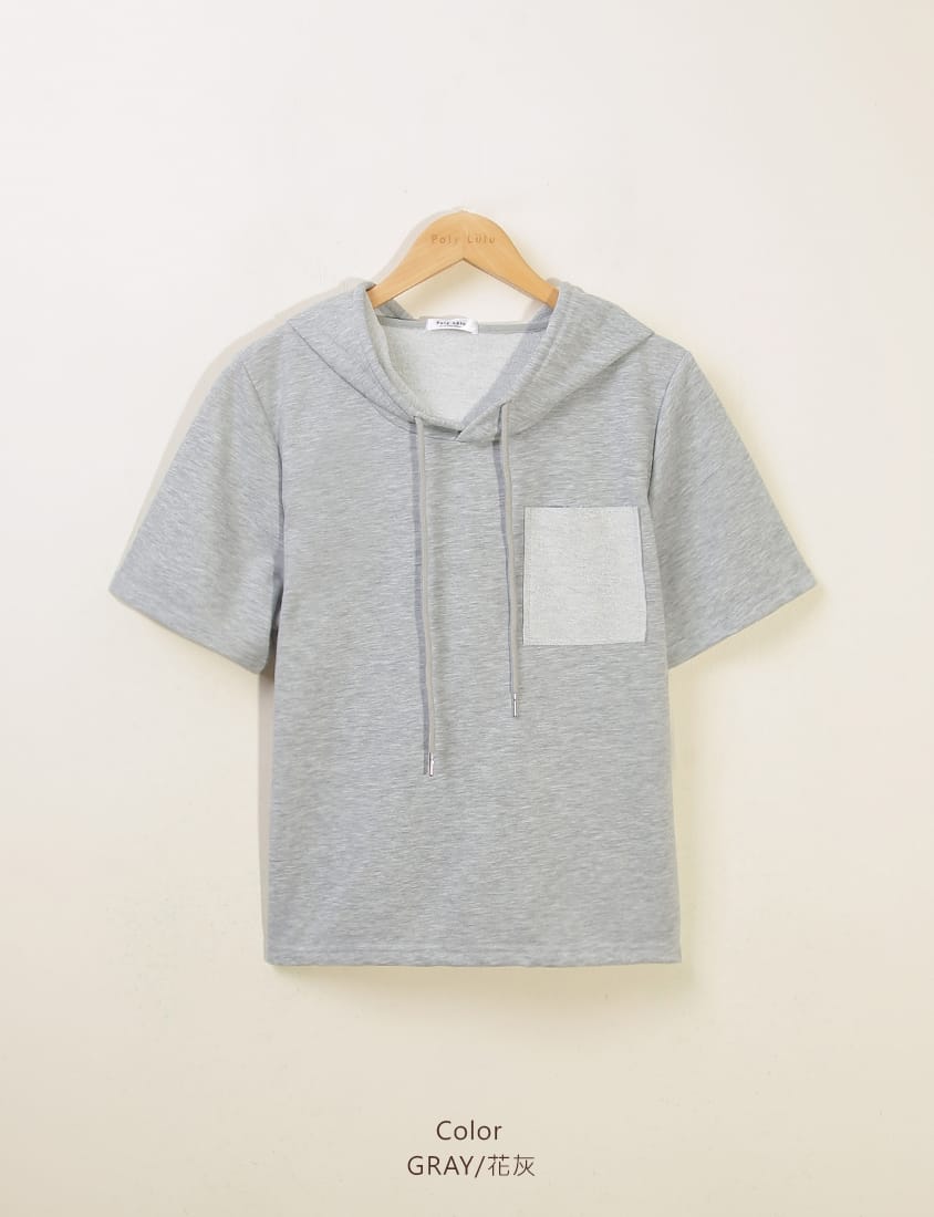 Reverse Square Pocket Plus Size Hooded Top