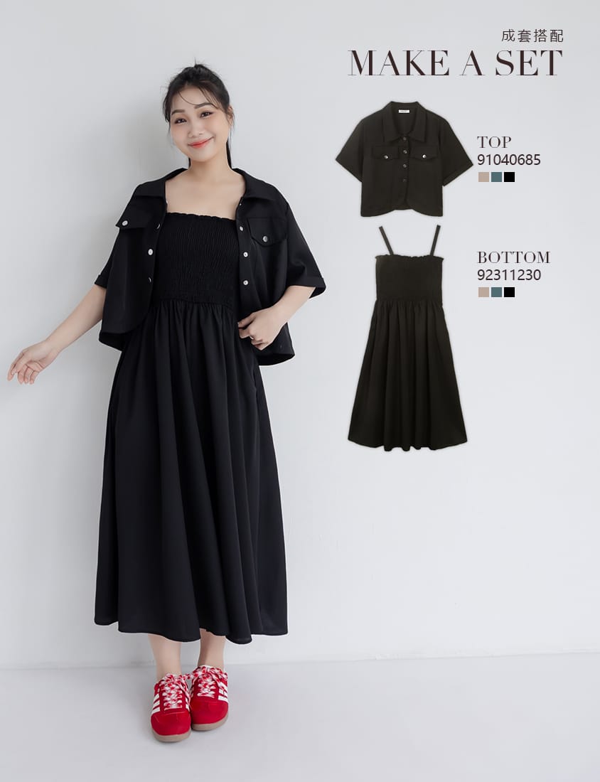 Curved Hem Stitched Plus Size Cuffed Shirt