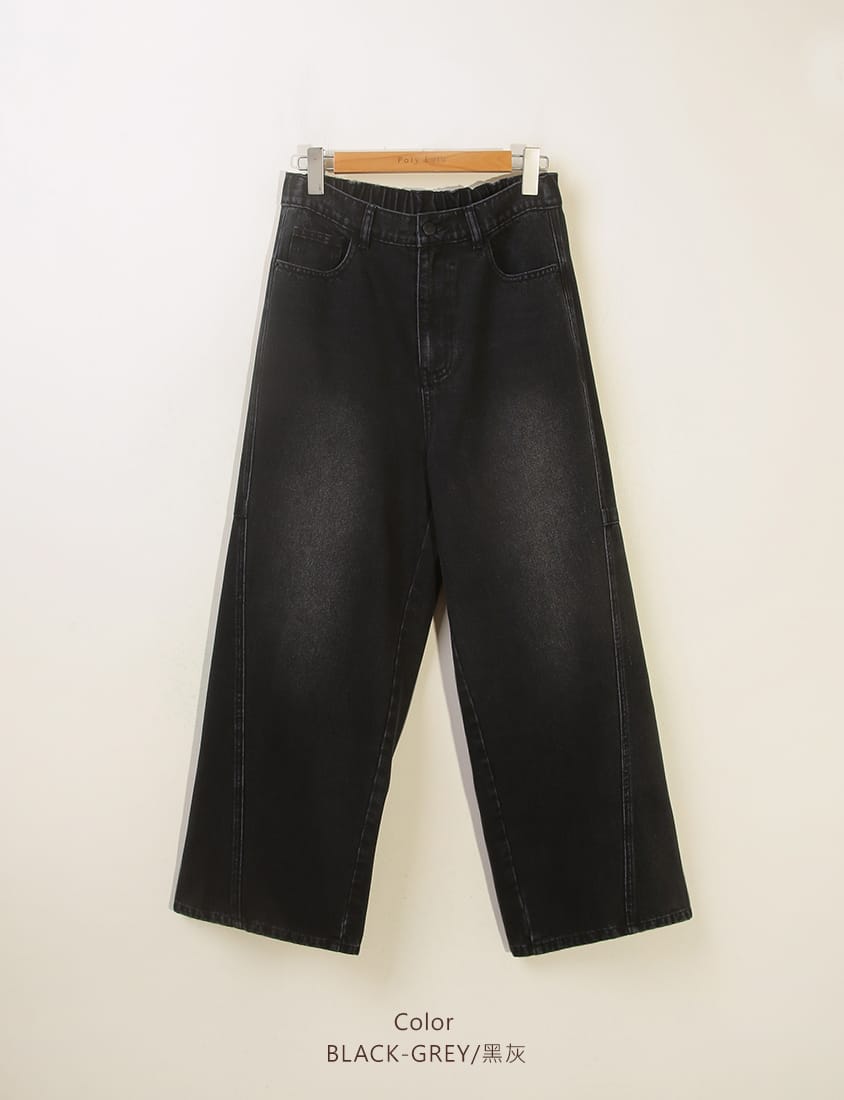 Stylish Slimming Stitch Tapered Plus Size Jeans