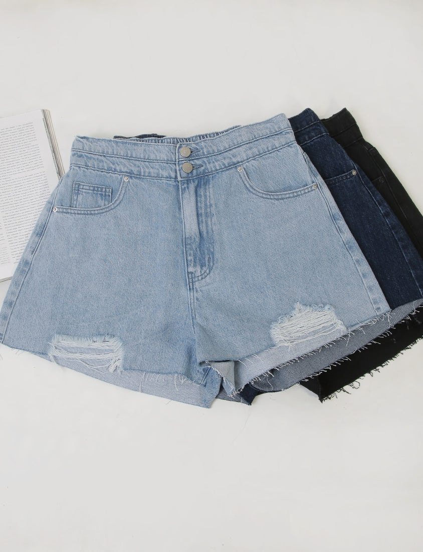 MUA! Edgy Raw-Hem Distressed Plus Size Denim Shorts