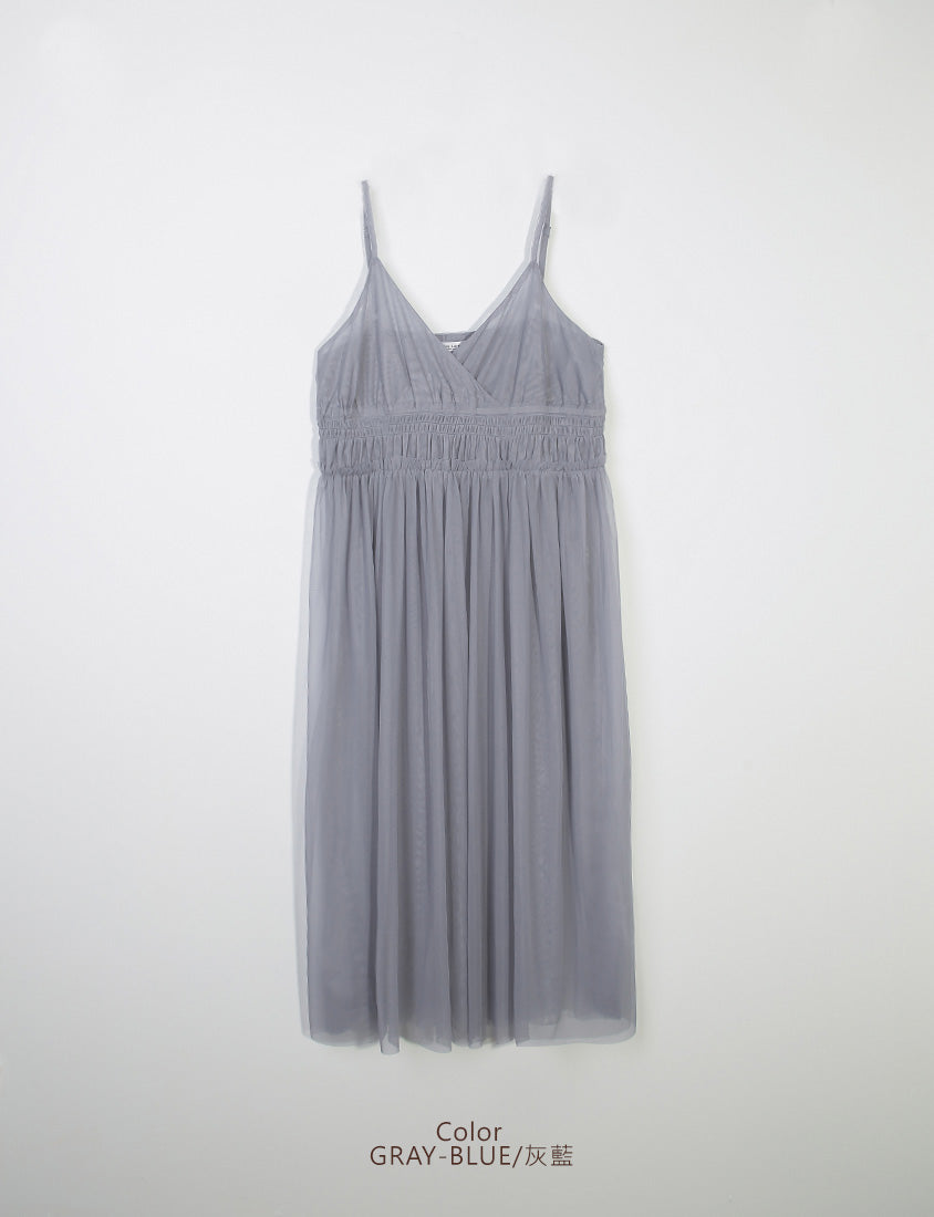 MISS. Layered Sheer MeshPlus Size Camisole