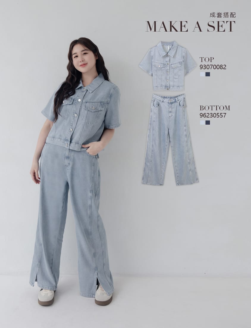 Lyocell Cooling Short Sleeve Button-Up Plus Size Jacket