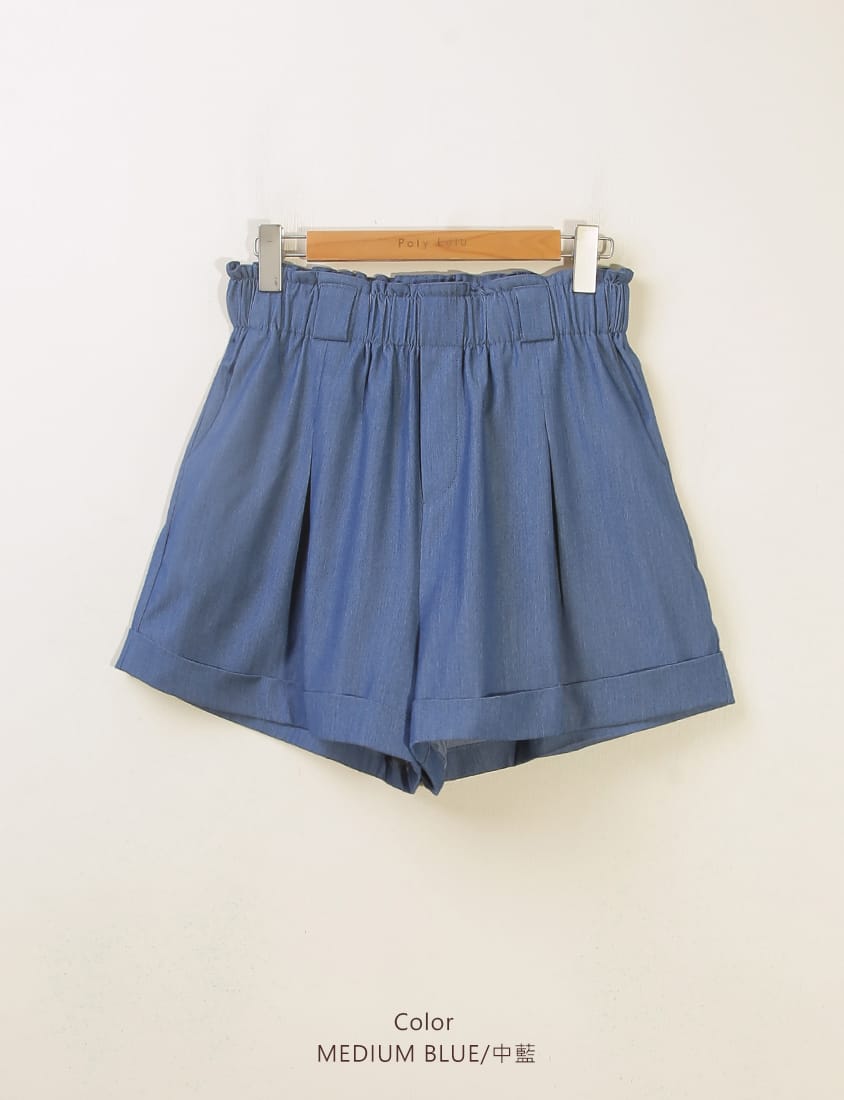 Korean-Style Faux Denim Bubble Hem Plus Size Shorts