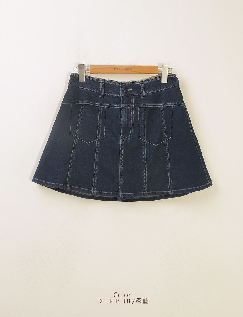 MUA! Sexy Stitching A-Line Plus Size Denim Skirt (with Shorts)