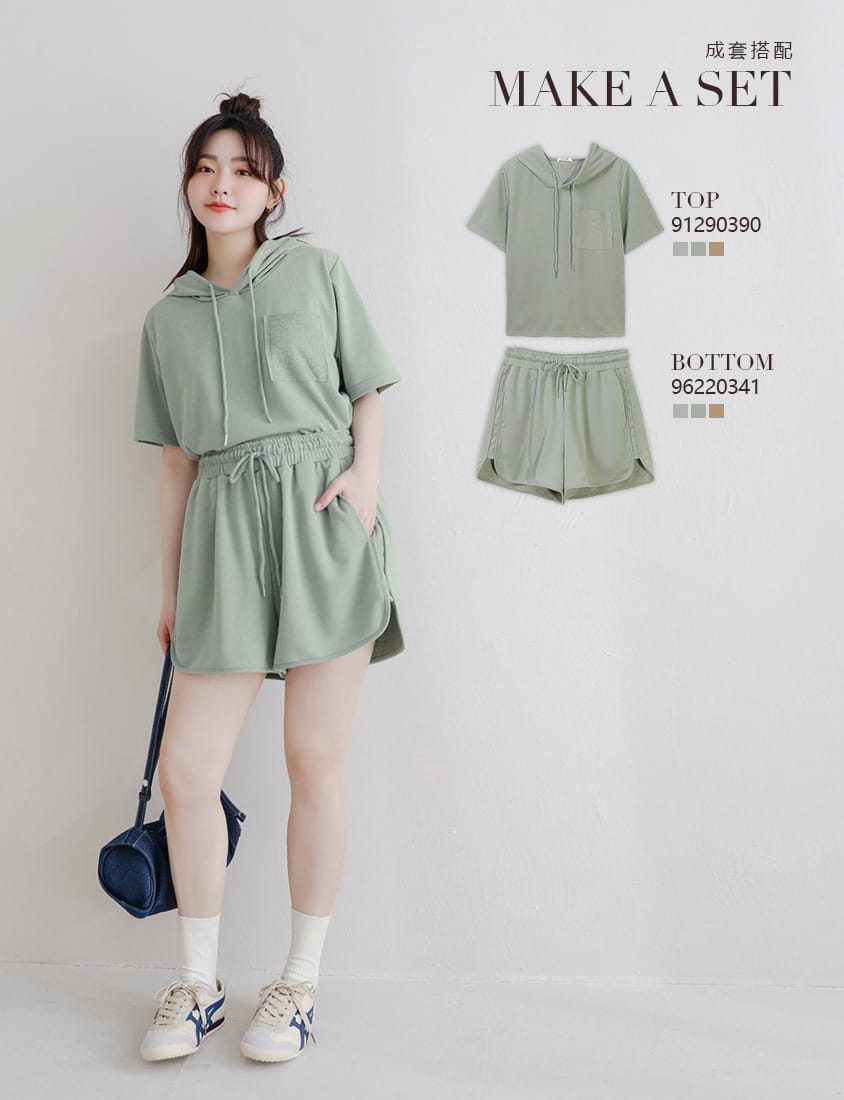 MISS. Casual Slit Drawstring Plus Size Shorts