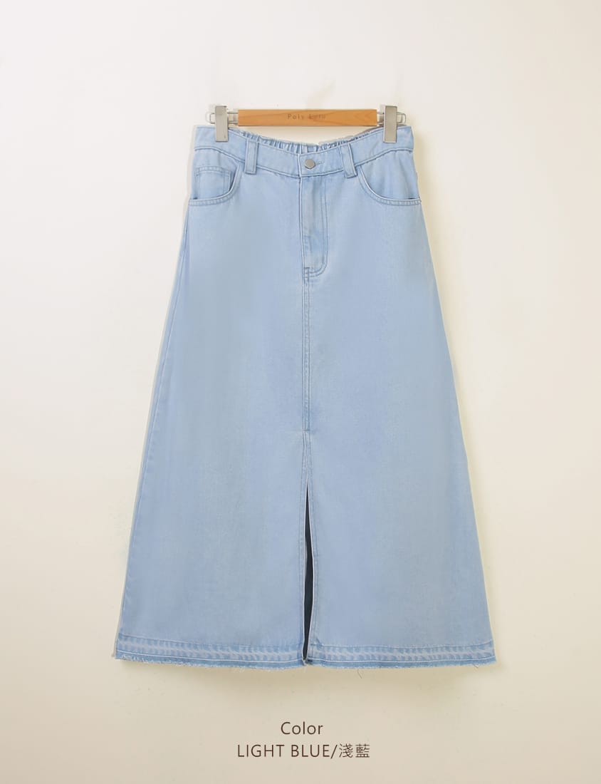 Lyocell Cooling Slit Plus Size Denim Maxi Skirt