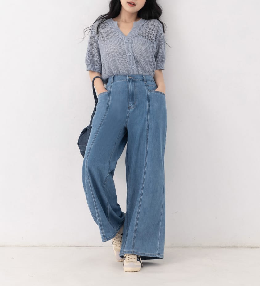 Pear-Shaped Friendly! Seamed Plus Size Wide Leg Jeans