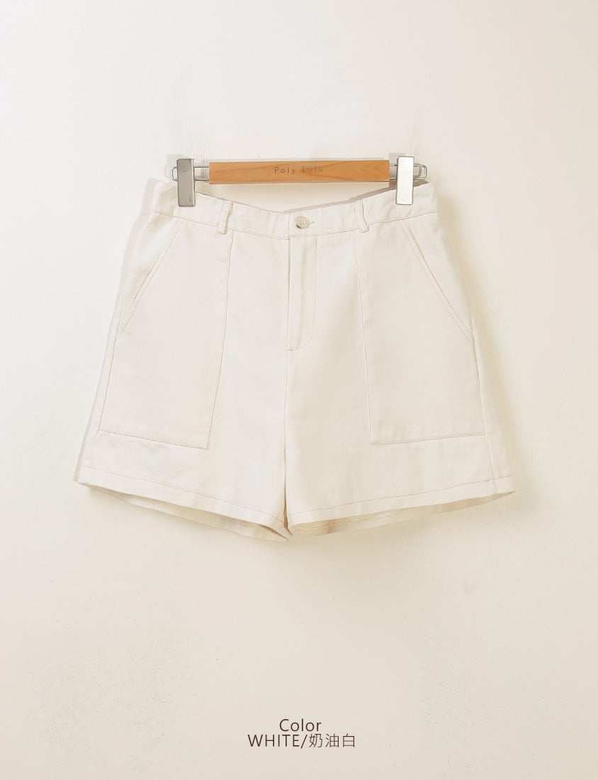 Twill Contrast Stitch High Waist Plus Size Shorts