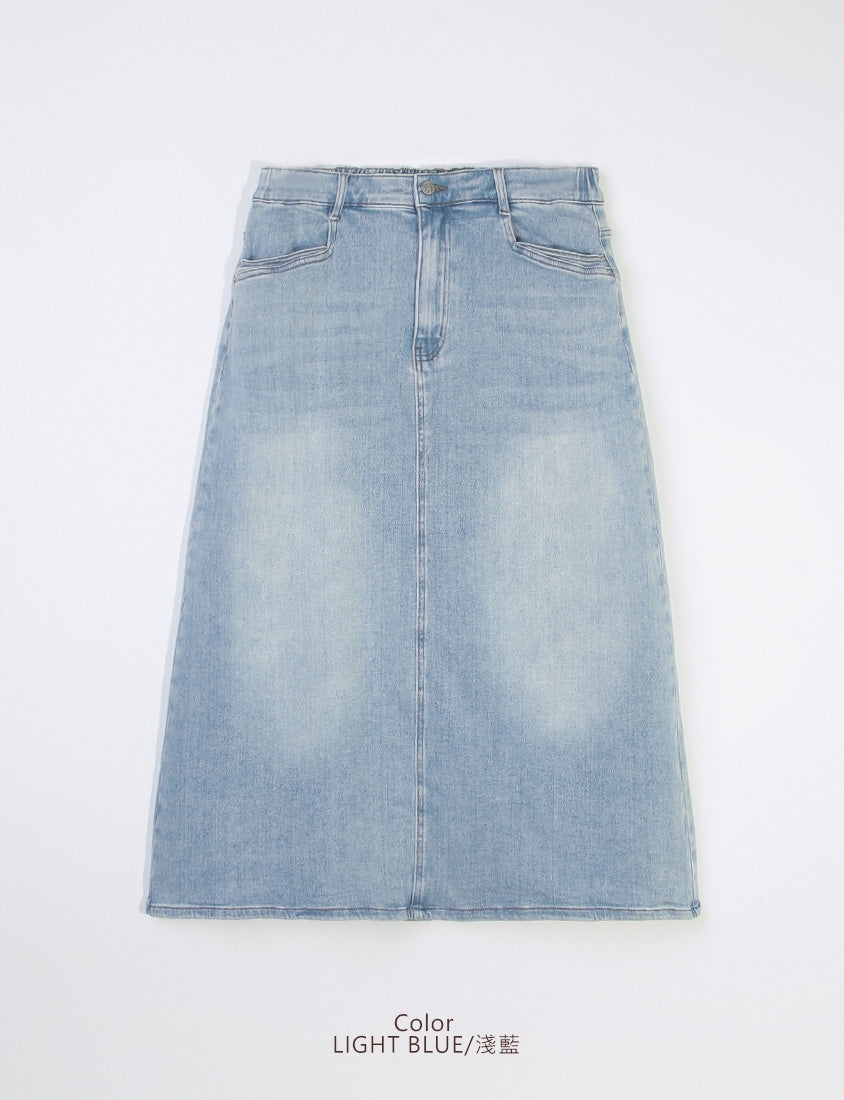 Pear-Shaped Friendly! Perfect Fit Back Slit Plus Size Denim Maxi Skirt