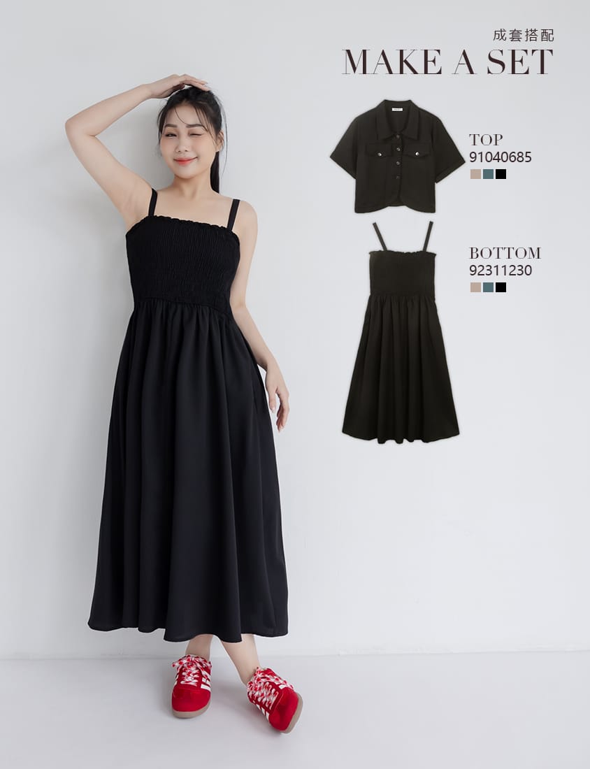 Adjustable Elastic Strap Twill Plus Size Dress