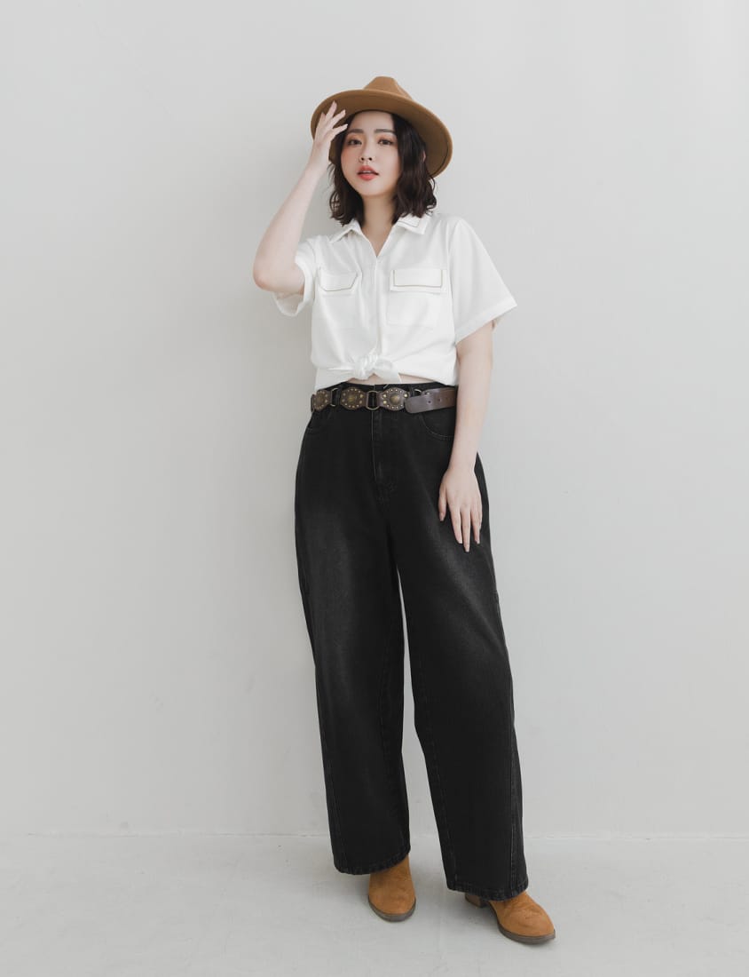 Stylish Slimming Stitch Tapered Plus Size Jeans