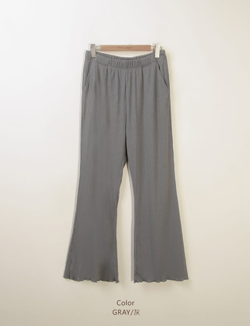 MISS. Ultra Stretch Ribbed Plus Size Slimming Pants