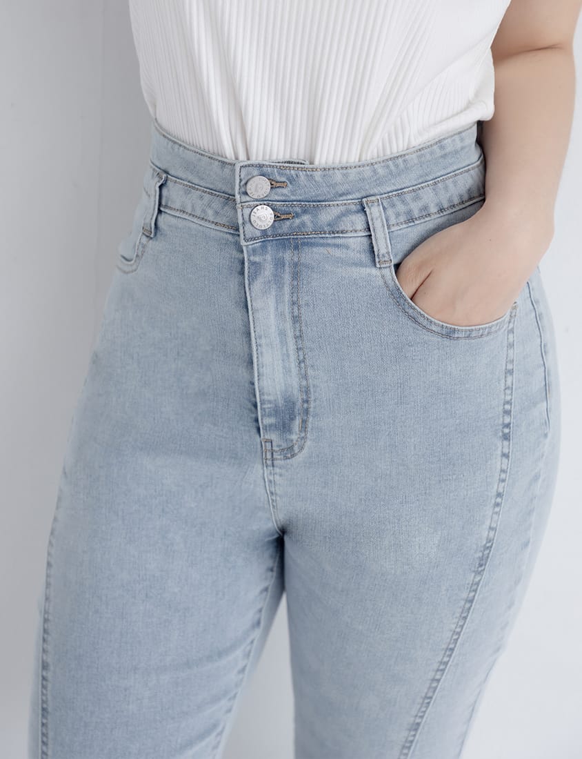MUA! Snatched Waist Slim Fit Front Slit Plus Size Flare Jeans