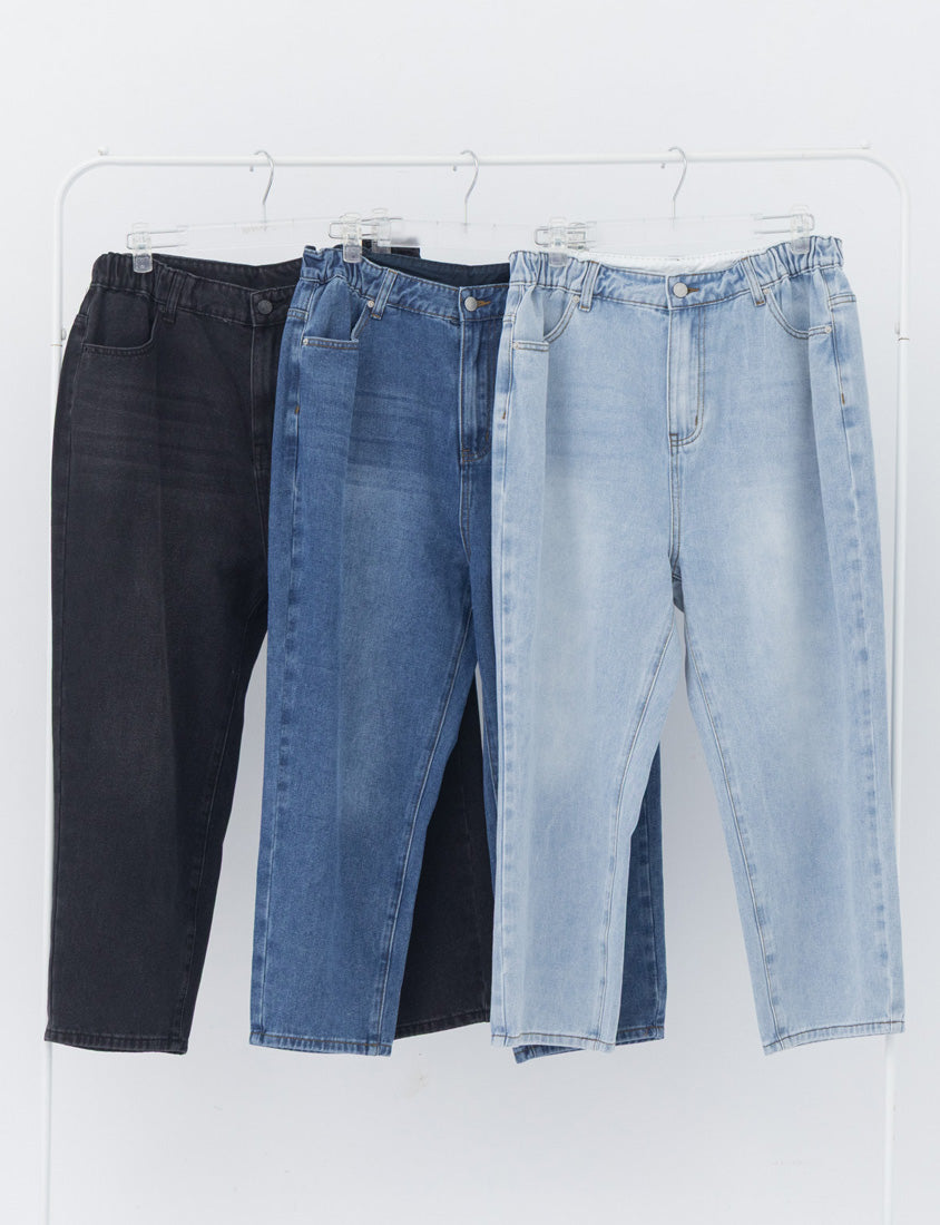 Pear-Shaped Friendly! Perfect Fit Plus Size Boyfriend Jeans