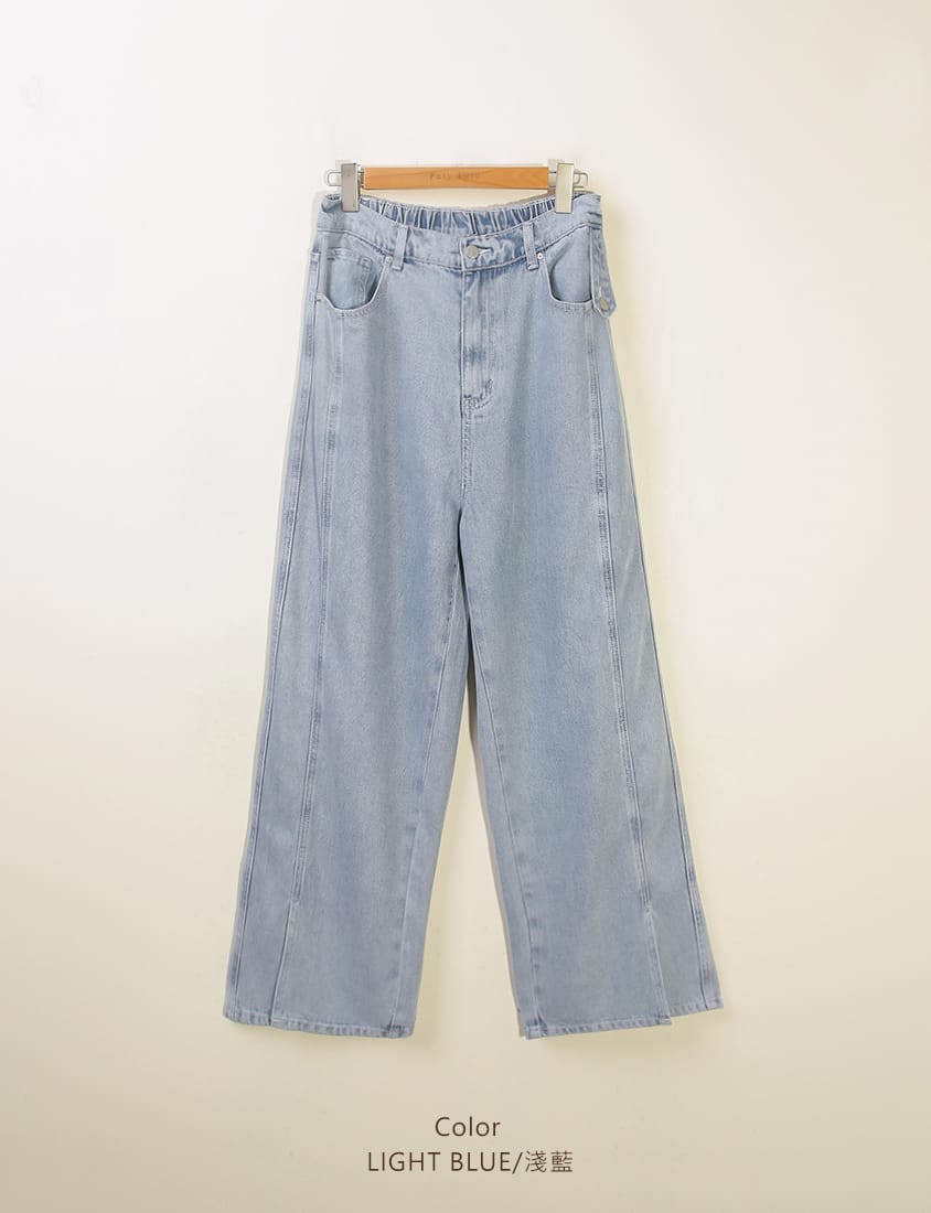 Lyocell Cooling Stitch Slit Plus Size Wide Leg Pants