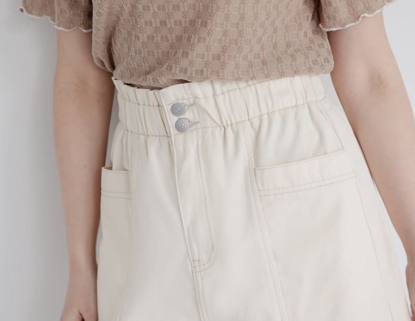 Playful Bubble Hem Twill Drawstring Plus Size Shorts
