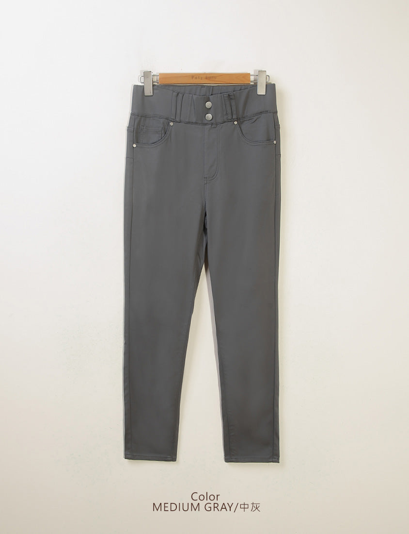 Cooling Elastic Wide Waistband Long Pants