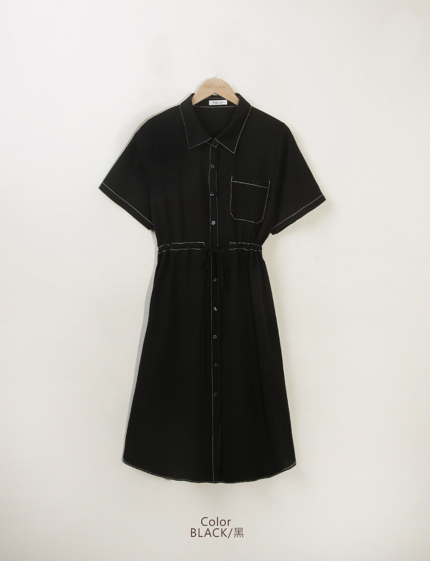 MISS. Contrast Stitch Drawstring Long Plus Size Shirt
