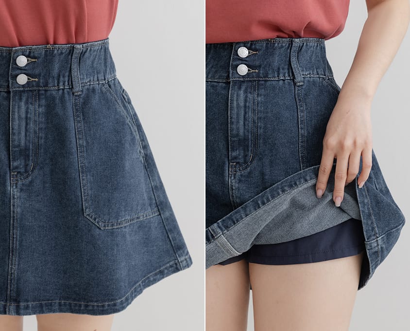 Waist-Cinching A-Line Plus Size Denim Skirt (With Shorts)