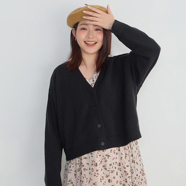 Classic V-Neck Multicolor Cropped Plus Size Knit Cardigan