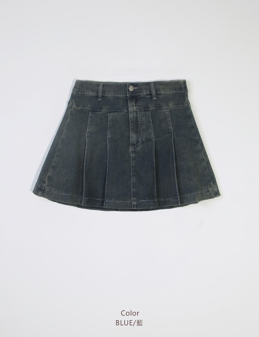 MUA! Sweet & Hot Denim Pleated Plus Size Mini Skirt (with Inner Pants)