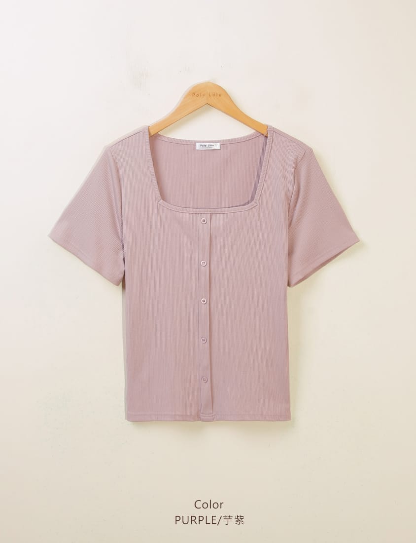 Multi-Color Ribbed Square Neck Faux Button Plus Size Top