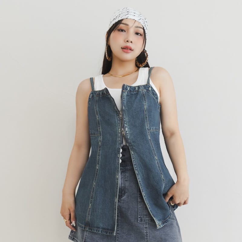 MUA! Distressed Zip-Up Convertible Plus Size Denim Vest