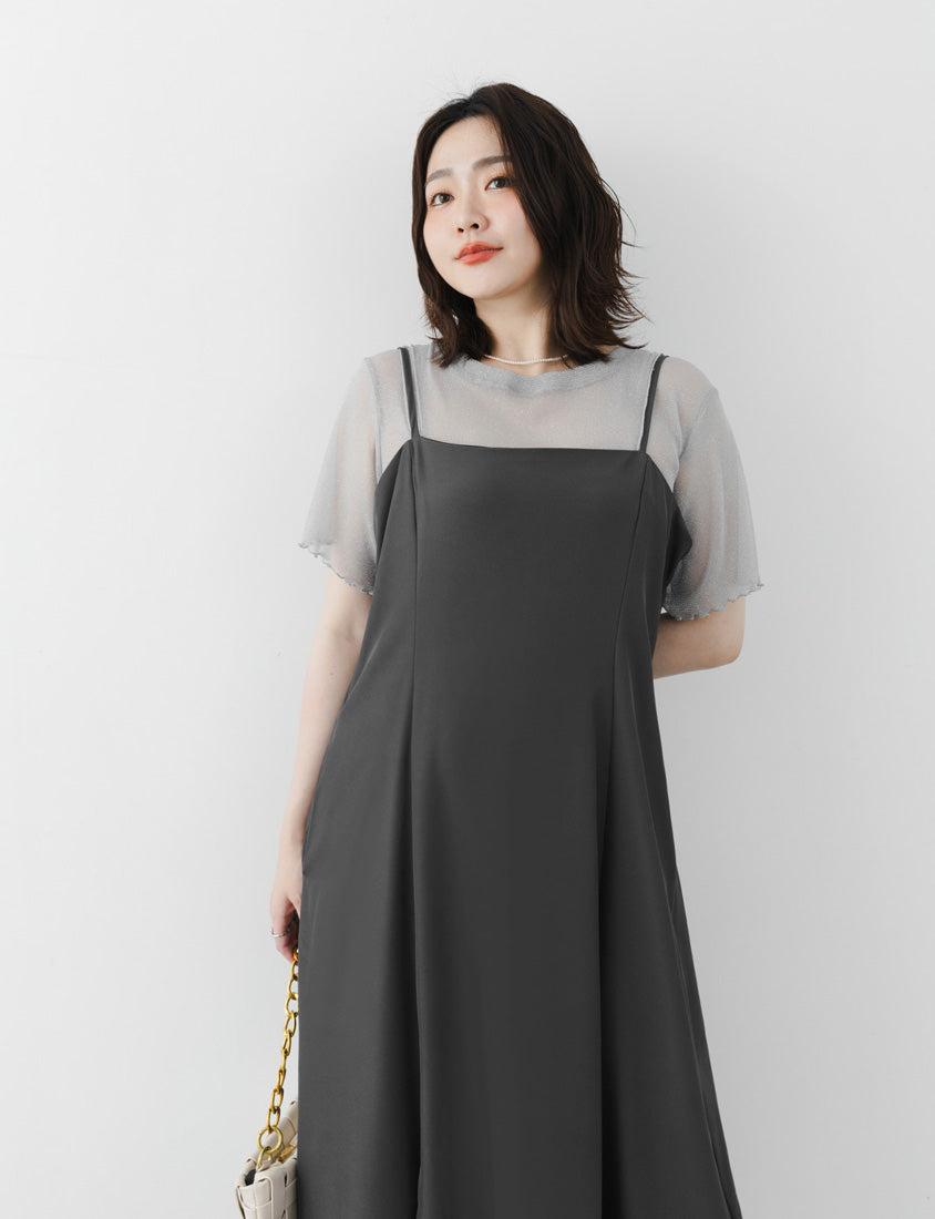 MISS. Shimmery Sheer Ruffle Trim Plus Size Top