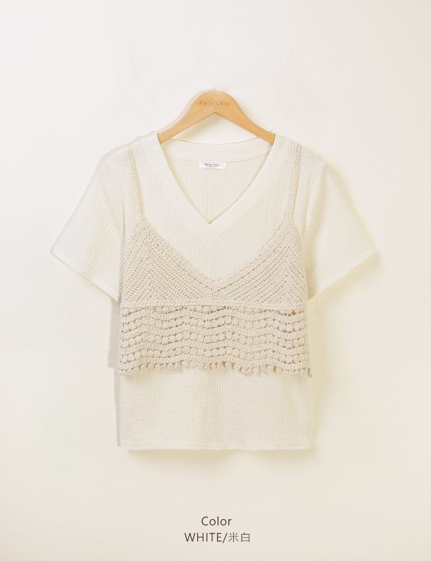 Crinkled Textured Two-Piece Hollow Plus Size Cami Top (with Inner Tank)