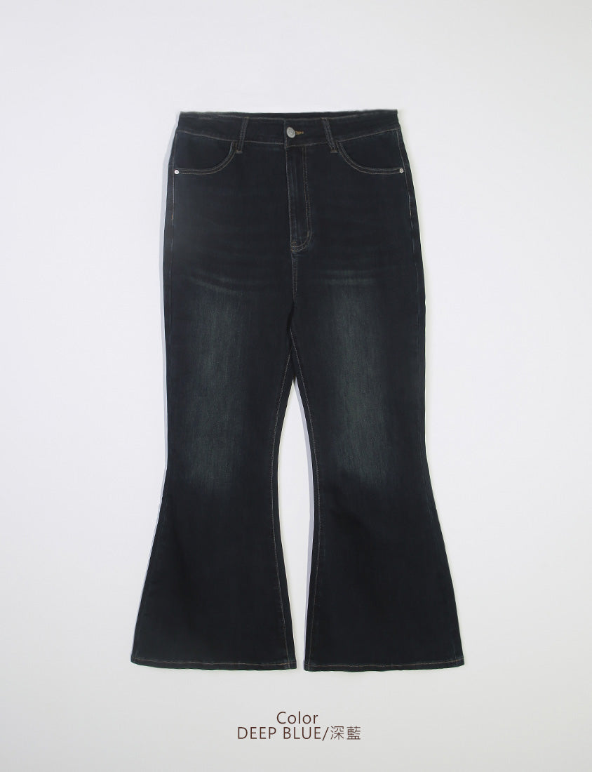 MUA! Cooling Tech V-Cut Plus Size Flare Jeans