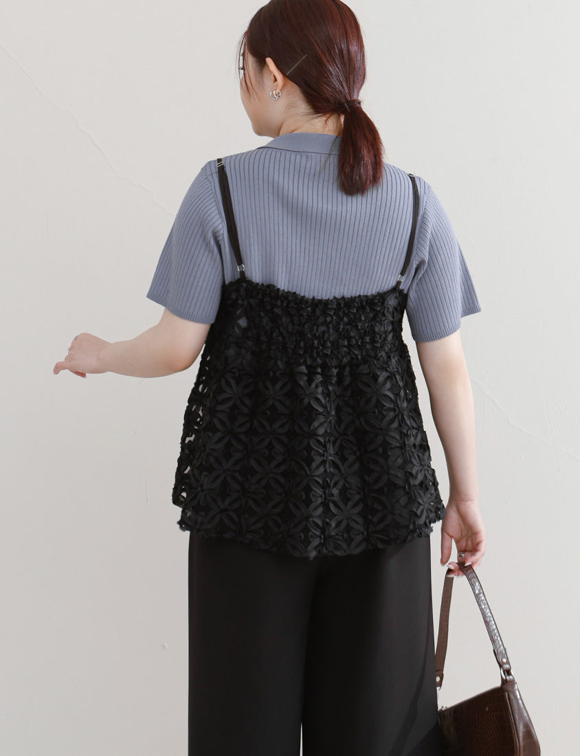 MISS. Adjustable Floral Layering Plus Size Camisole