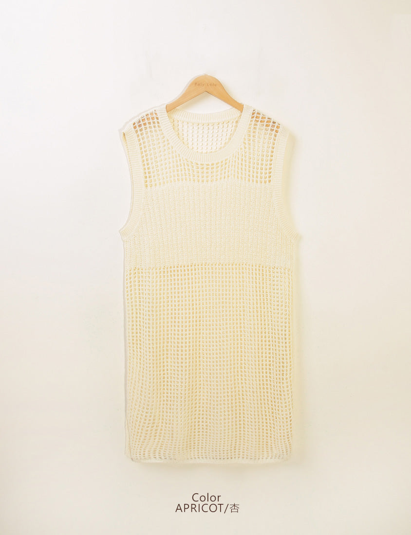 Japanese Style Side Slit Long Knit Plus Size Vest