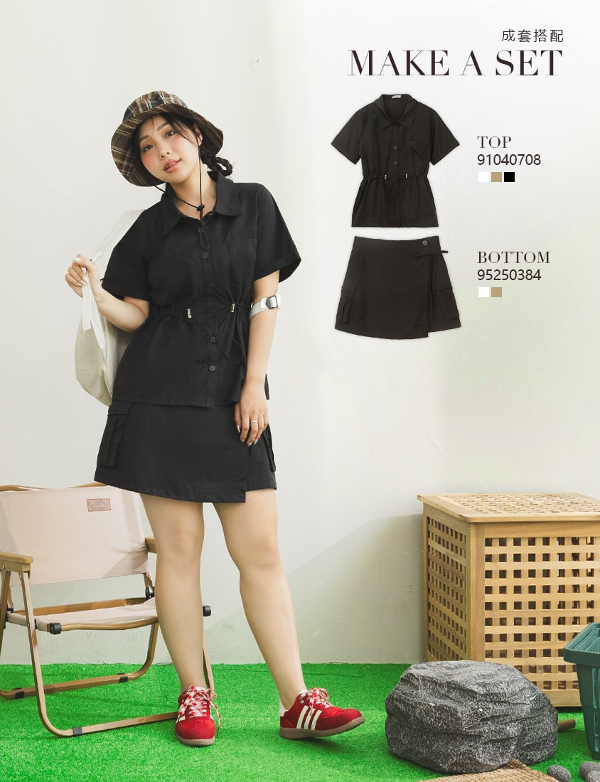 Pockets Cargo Drawstring Waist Plus Size Shirt