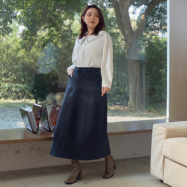 Standard Perfect Fit Back Slit Plus Size Denim Maxi Skirt