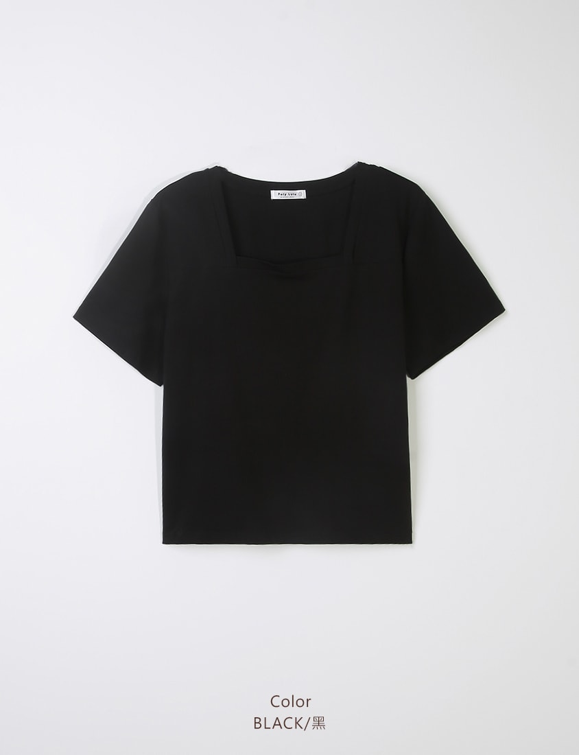 Airy Cooling Square-Neck Ice Porcelain Cotton Plus Size Tee