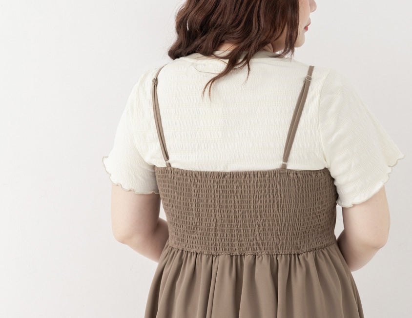 Japanese Style Adjustable Bubble Hem Plus Size Mini Dress