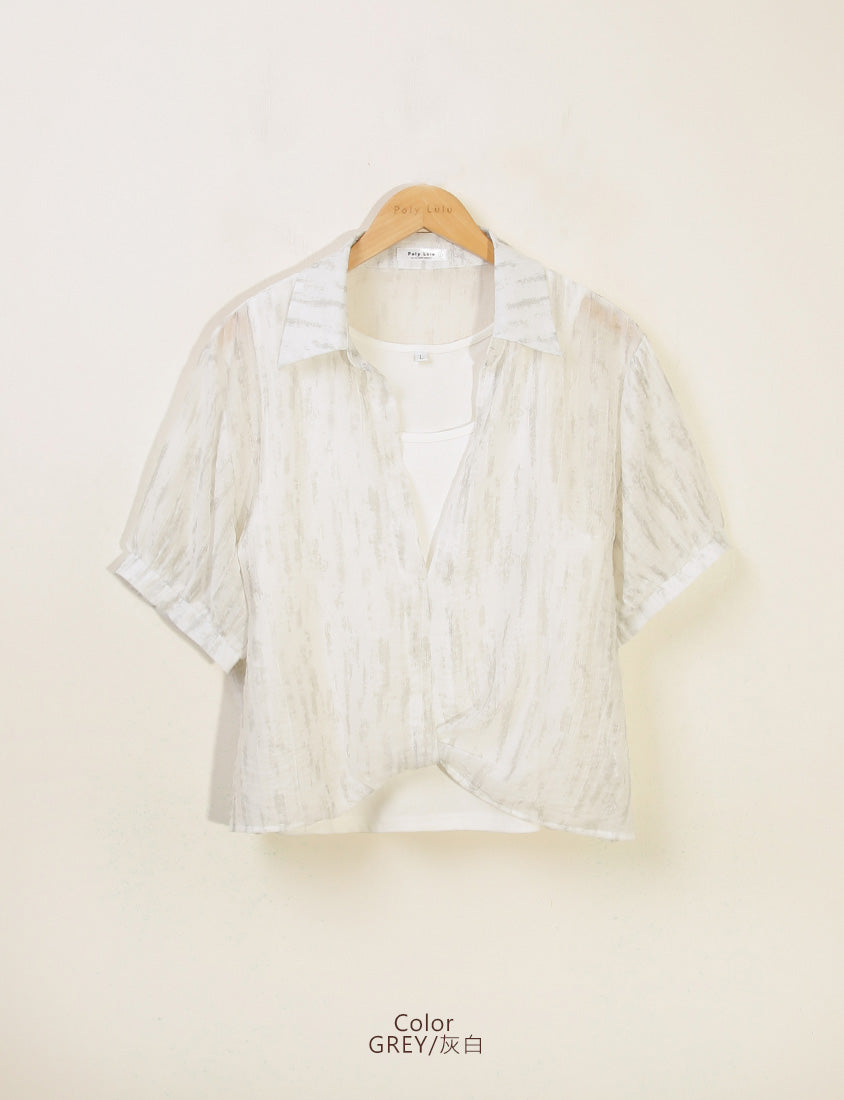 Two-Piece Tie-Dye Twisted Knot Plus Size Short Sleeve Top