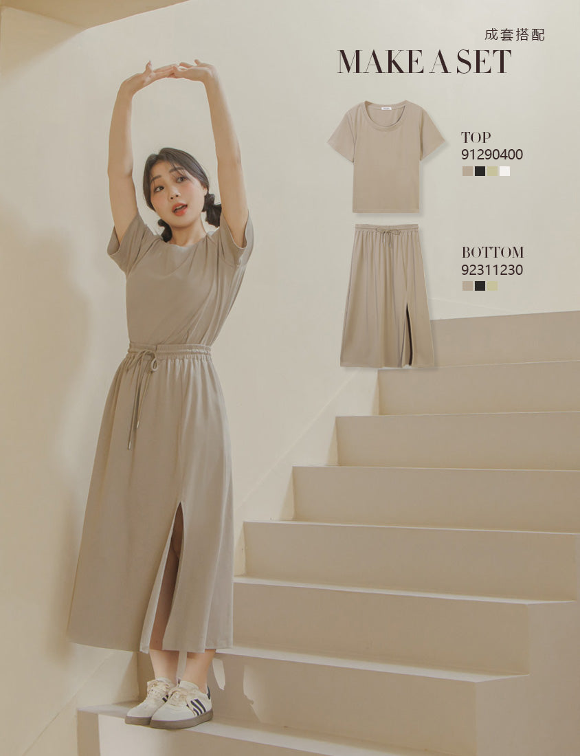Silky Cool Liquid Touch Cotton Slit Plus Size Maxi Skirt